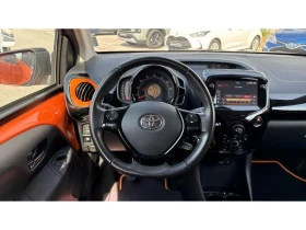 Toyota Aygo 1.0P MT X-CITE, снимка 9