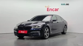 BMW 730 * xDrive* M-SPORT* LONG* ПОДГРЕВ* ОБДУХВАНЕ* TV* F, снимка 1