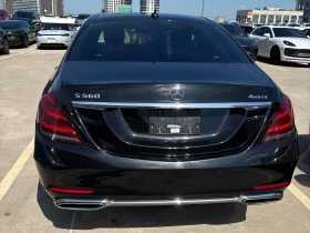 Mercedes-Benz S 560 * CARFAX * ЦЕНА ДО БГ, снимка 4