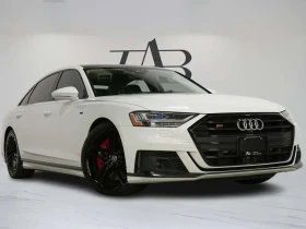 Audi S8 Long, снимка 1