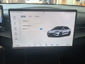 BYD Seal 2023 Champion Edition 550km Premium, снимка 9