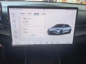BYD Seal 2023 Champion Edition 550km Premium, снимка 10