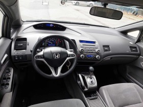 Honda Civic HYBRID UNIKAT!!! , снимка 8 - Автомобили и джипове - 43534789