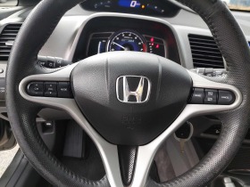 Honda Civic HYBRID UNIKAT!!! , снимка 7 - Автомобили и джипове - 43534789