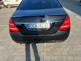 Mercedes-Benz S 550, снимка 2 - Автомобили и джипове - 44809956