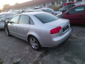 Audi A4 1.8 T - [4] 