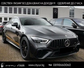 Mercedes-Benz AMG GT 63S E-PERFORMANCE/ CERAMIC/ NIGHT/ BURM/ 360/ DIST 1