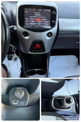 Toyota Aygo 1.0i АВТОМАТ - 14500 лв. - 51788584 15