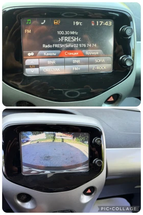 Toyota Aygo 1.0i АВТОМАТ - 14500 лв. - 51788584 14