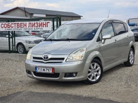 Toyota Corolla verso 2.0 D4D 116Hp 