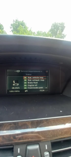 BMW 520 - 9000 лв. - 99652886 10