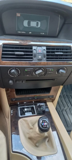 BMW 520 - 9000 лв. - 99652886 8
