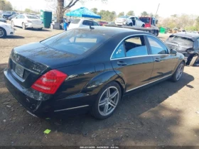Mercedes-Benz S 500 550 4MATIC?* Обдух* Пано* Keyless - 17000 лв. - 46113853 6