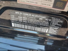 Mercedes-Benz S 500 550 4MATIC?* Обдух* Пано* Keyless - 17000 лв. - 46113853 11