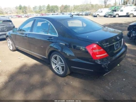Mercedes-Benz S 500 550 4MATIC?* Обдух* Пано* Keyless - 17000 лв. - 46113853 4