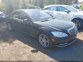 Mercedes-Benz S 500 550 4MATIC?* Обдух* Пано* Keyless - 17000 лв. - 46113853 3