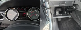 Peugeot 508 1.6HDI ACESS | Mobile.bg    10
