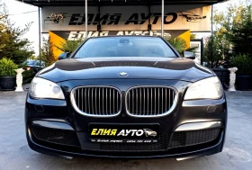 Обява за продажба на BMW 740 D XDRIVE FULL M PACK ЛИЗИНГ 100% ~23 880 лв. - изображение 2