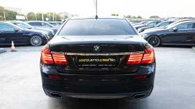 Обява за продажба на BMW 740 D XDRIVE FULL M PACK ЛИЗИНГ 100% ~23 880 лв. - изображение 6