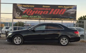 Mercedes-Benz C 220 ТОП ЦЕНА , , , ЛИЗИНГ !!! - 15888 лв. / 8123.41 € - 82207586 7