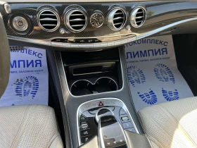 Mercedes-Benz S 63 AMG Напълно обслужена - 120000 лв. / 61355.03 € - 11559453 10