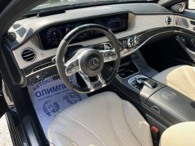 Mercedes-Benz S 63 AMG Напълно обслужена - 120000 лв. / 61355.03 € - 11559453 7