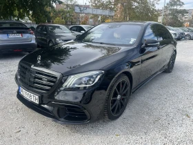 Mercedes-Benz S 63 AMG Напълно обслужена - 120000 лв. / 61355.03 € - 11559453 2