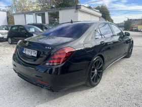 Mercedes-Benz S 63 AMG Напълно обслужена - 120000 лв. / 61355.03 € - 11559453 5