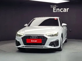 Audi A4 2.0 TDI - 22268 € / 43552.42 лв. - 84392272 3