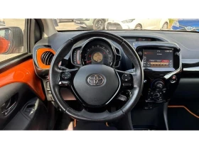 Toyota Aygo 1.0P MT X-CITE | Mobile.bg � ����� ������ 13
