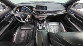 BMW 730 * xDrive* M-SPORT* LONG* ПОДГРЕВ* ОБДУХВАНЕ* TV* F | Auto.bg — изображение 5