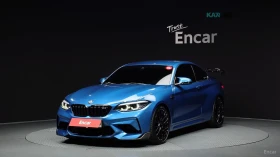 BMW M2 * COMPETITION* HARMAN KARDON* CARBON* 