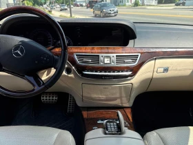 Mercedes-Benz S 550 * CARFAX * ОПЦИЯ ЗА ФИНАНСИРАНЕ *  - 11900 € - 23466963 9