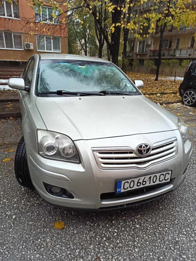 Toyota Avensis, снимка 1 - Автомобили и джипове - 47392897