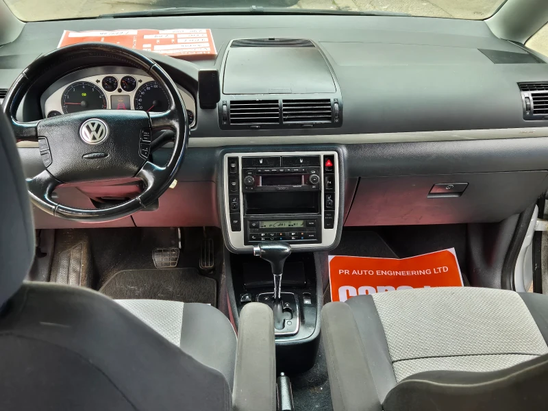 VW Sharan 2 8 V6/6+ 1 ГАЗ БЕНЗИН facelift ГЕРМАНИЯ , снимка 7 - Автомобили и джипове - 48935850