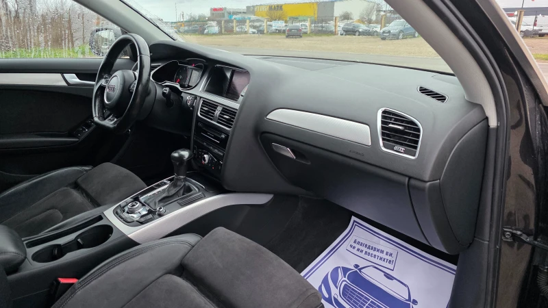 Audi A4 S-LINE, снимка 13 - Автомобили и джипове - 52960041