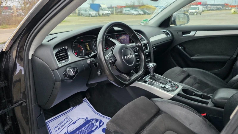 Audi A4 S-LINE, снимка 8 - Автомобили и джипове - 52960041