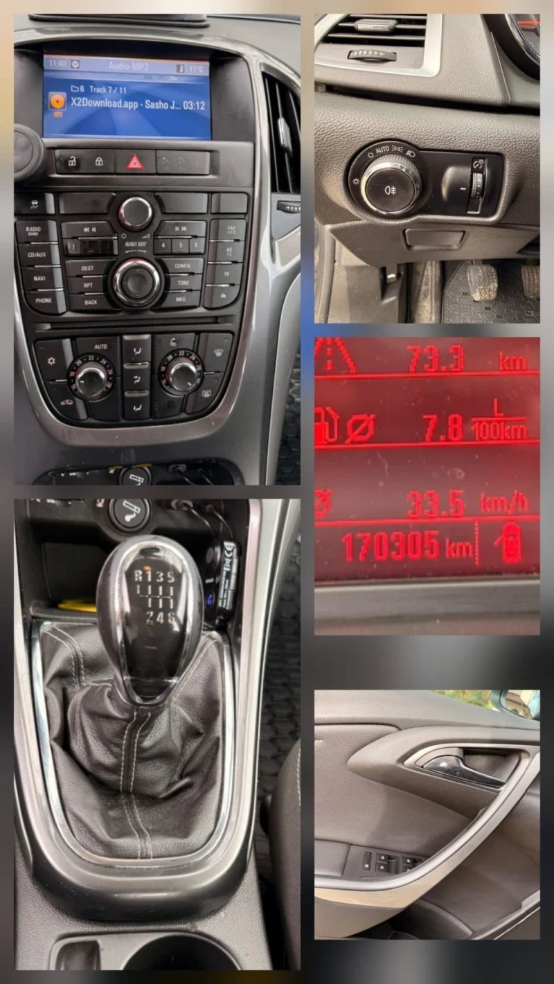 Opel Astra 2.0 CDT? , снимка 14 - Автомобили и джипове - 53590880