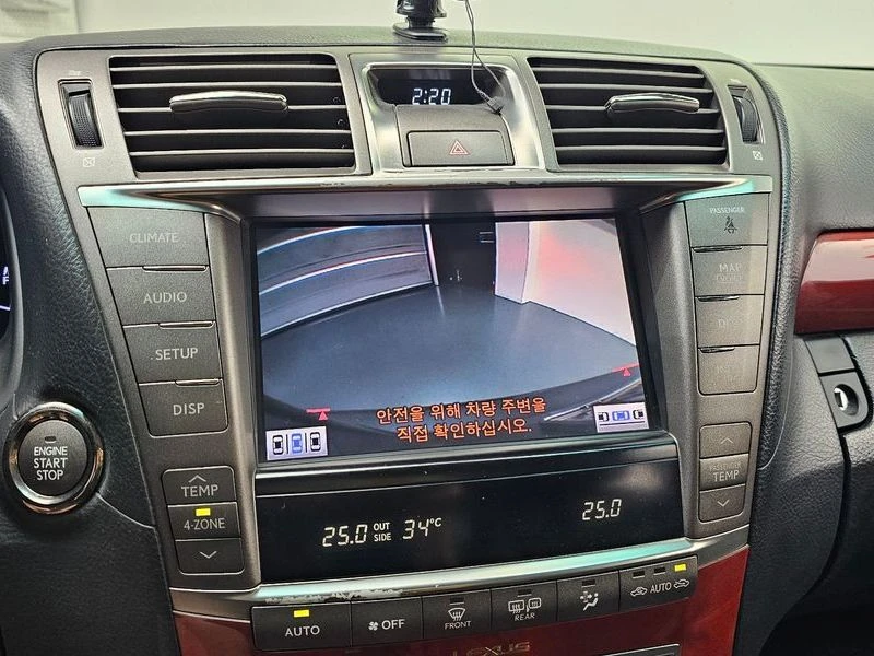 Lexus LS 4.6 Automatic, снимка 15 - Автомобили и джипове - 55825479
