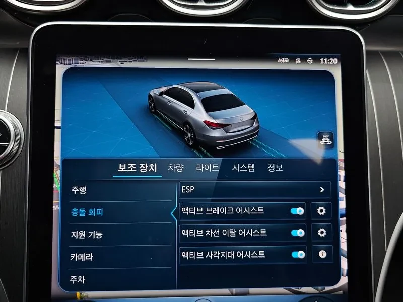 Mercedes-Benz C 200 Avantgarde/ LED/ ��������/ ������/ ������� | Mobile.bg � ����������� 15