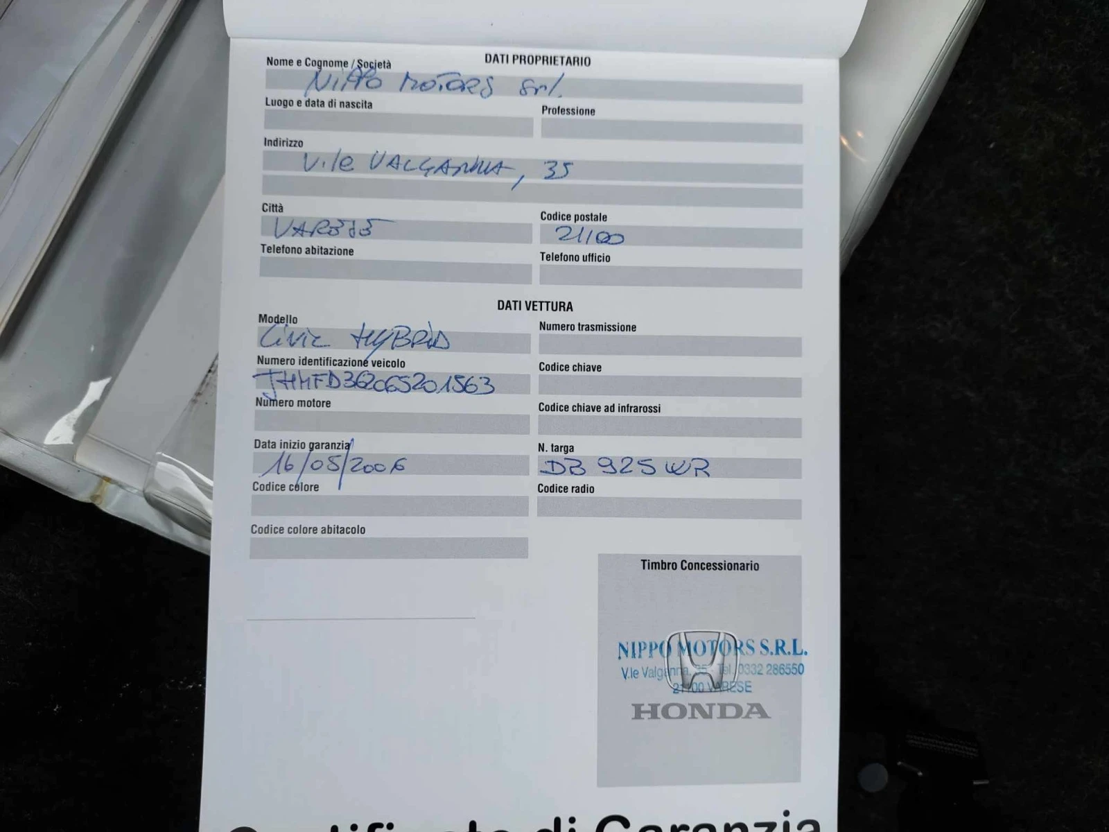 Honda Civic HYBRID UNIKAT!!!  | Mobile.bg   15