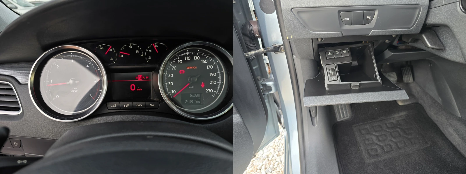 Peugeot 508 1.6HDI ACESS - изображение 10