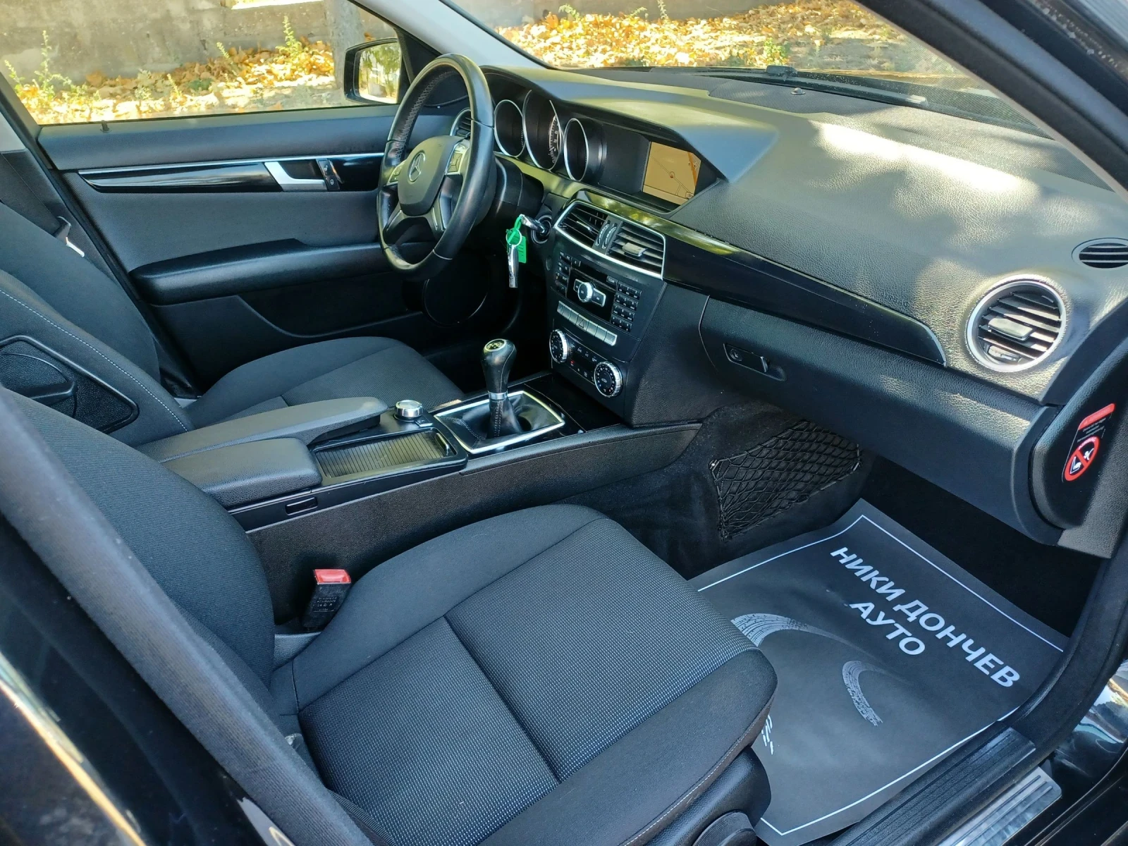 Mercedes-Benz C 200 2.2-136CDI FACELIFT! NAVI! PODGREV-SEDALKI  - изображение 8