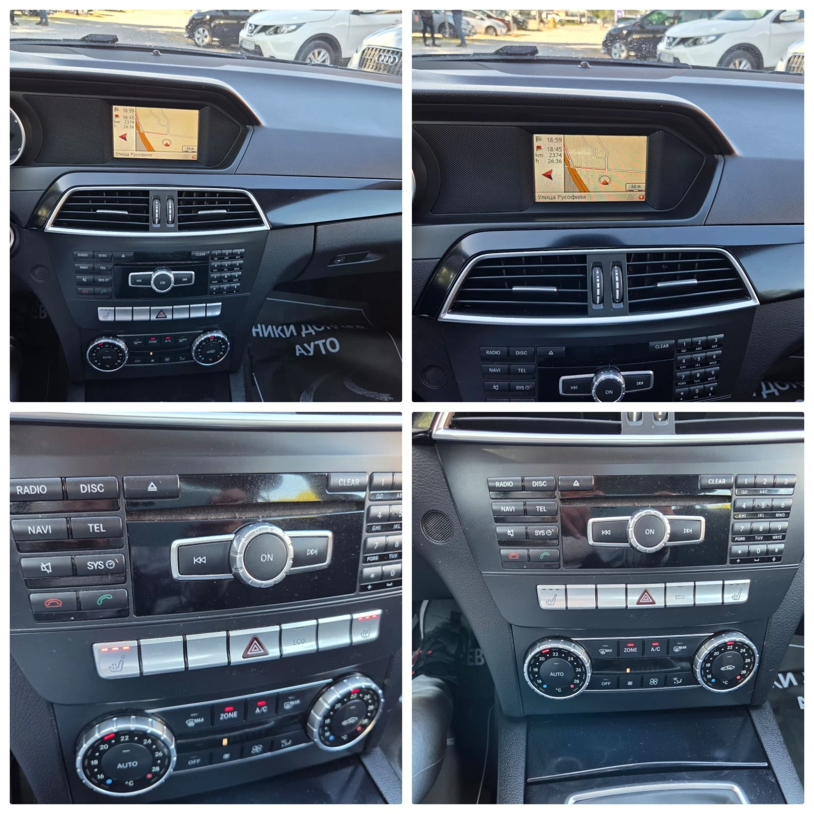 Mercedes-Benz C 200 2.2-136CDI FACELIFT! NAVI! PODGREV-SEDALKI  | Mobile.bg � ����������� 13
