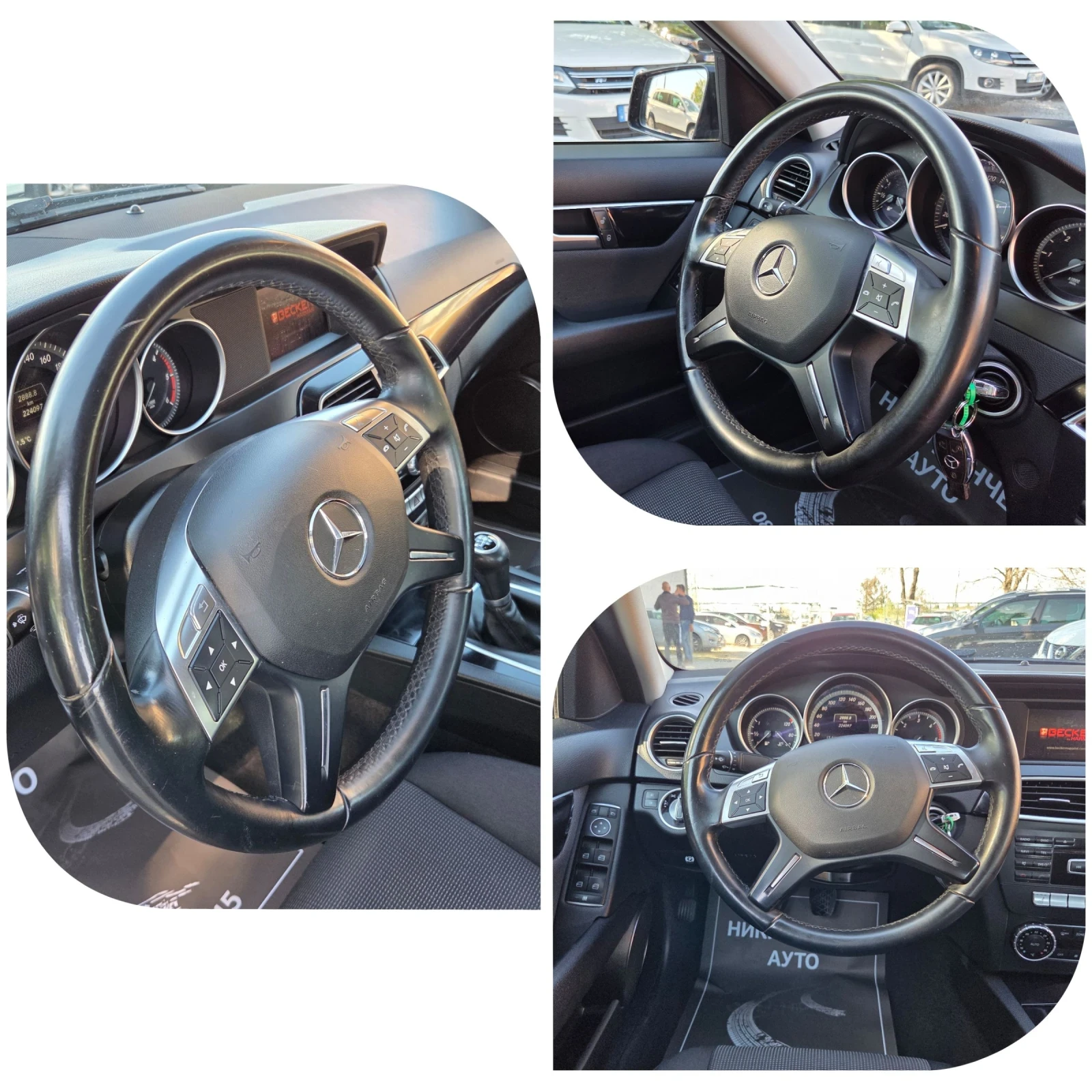 Mercedes-Benz C 200 2.2-136CDI FACELIFT! NAVI! PODGREV-SEDALKI  | Mobile.bg � ����������� 12