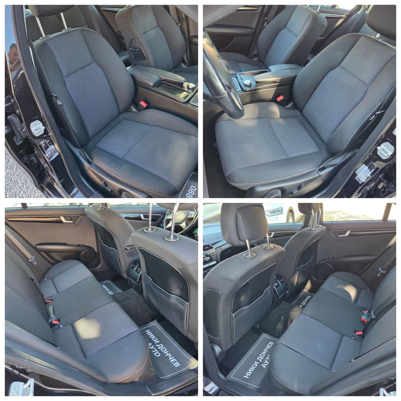 Mercedes-Benz C 200 2.2-136CDI FACELIFT! NAVI! PODGREV-SEDALKI  | Mobile.bg � ����������� 11