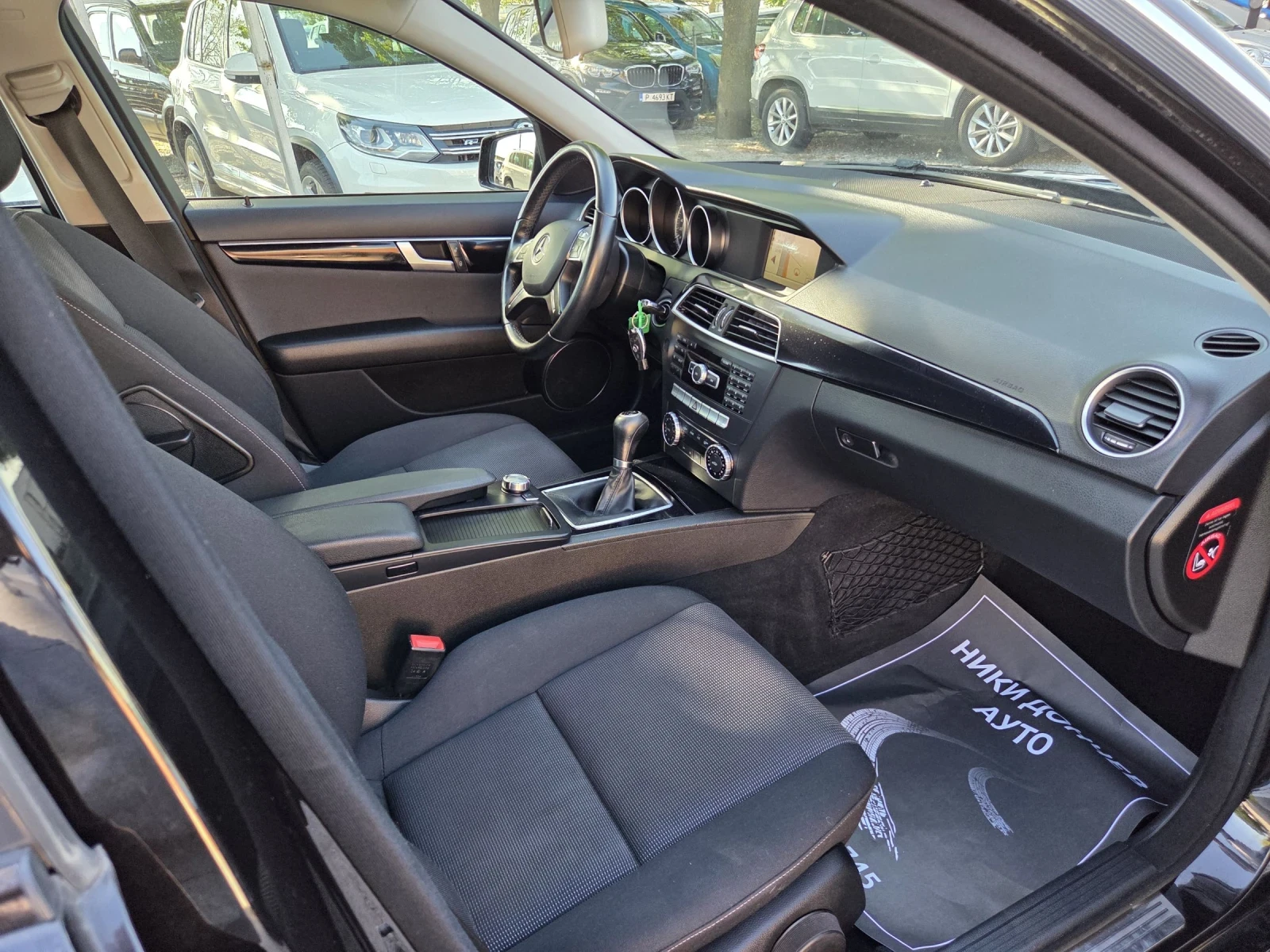 Mercedes-Benz C 200 2.2-136CDI FACELIFT! NAVI! PODGREV-SEDALKI  | Mobile.bg � ����������� 8