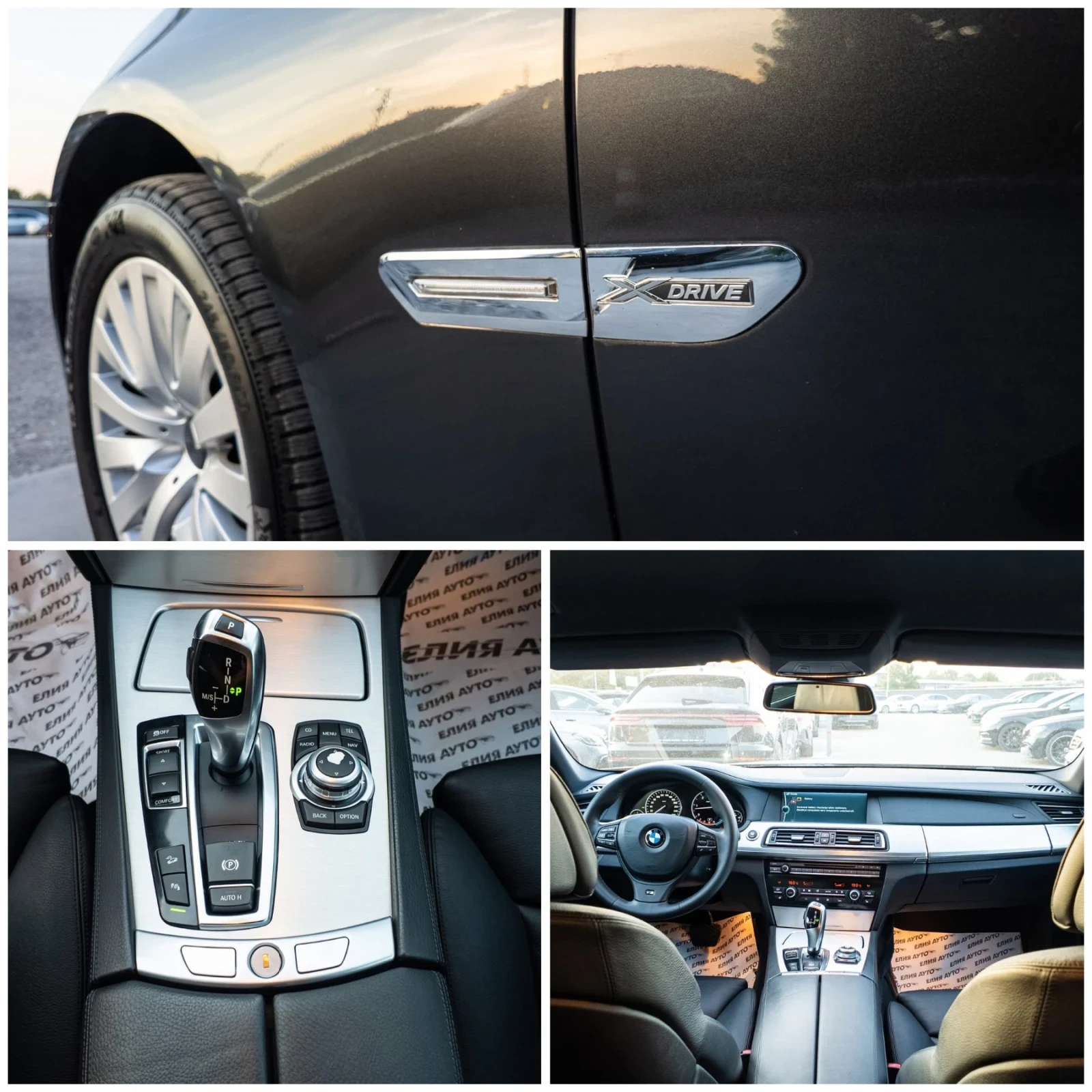 BMW 740 D XDRIVE FULL M PACK  100% | Mobile.bg   17