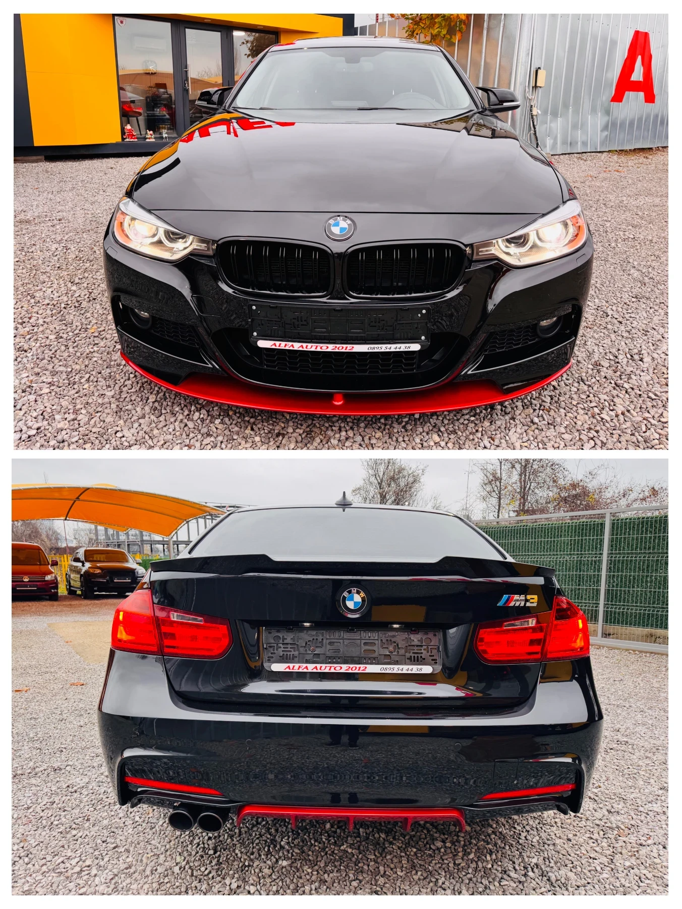 BMW 320 i/M3/M PERFORMANCE// /// | Mobile.bg   9