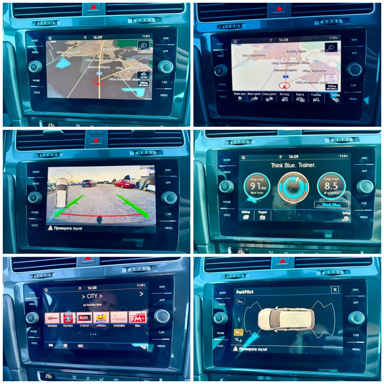 VW Golf HIGH LINE DSG DIGITAL TOP | Mobile.bg � ����������� 13
